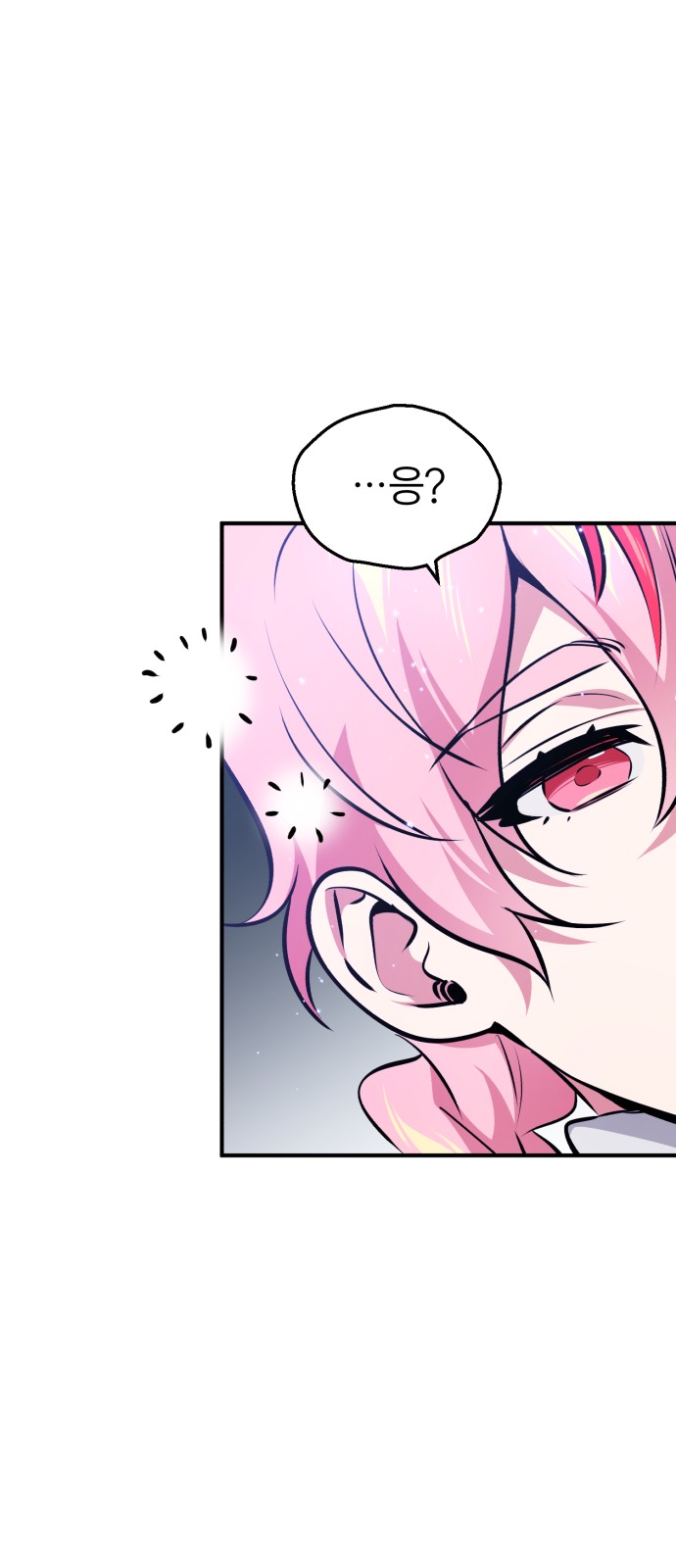 The Dark Magician Transmigrates After 66666 Years - Chapter 39 - Page 76