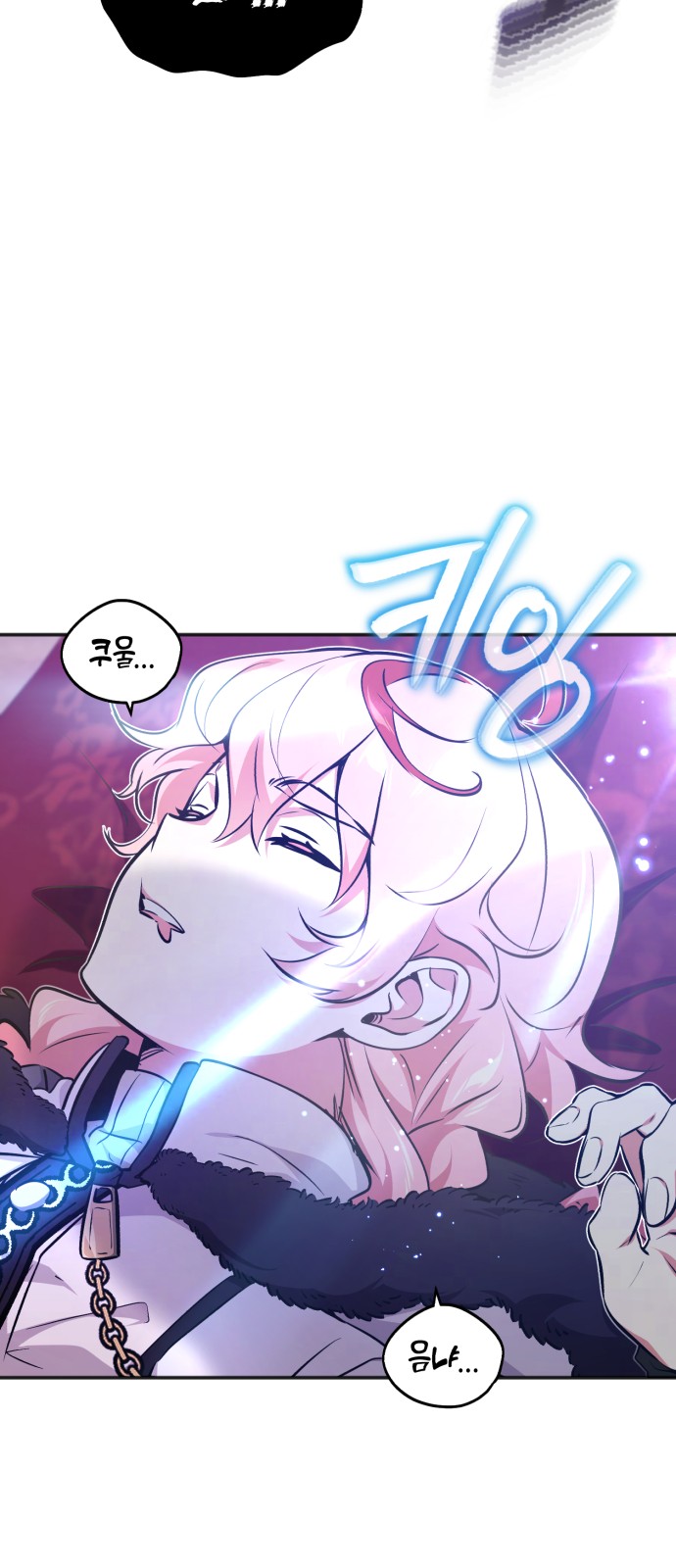 39 페이지