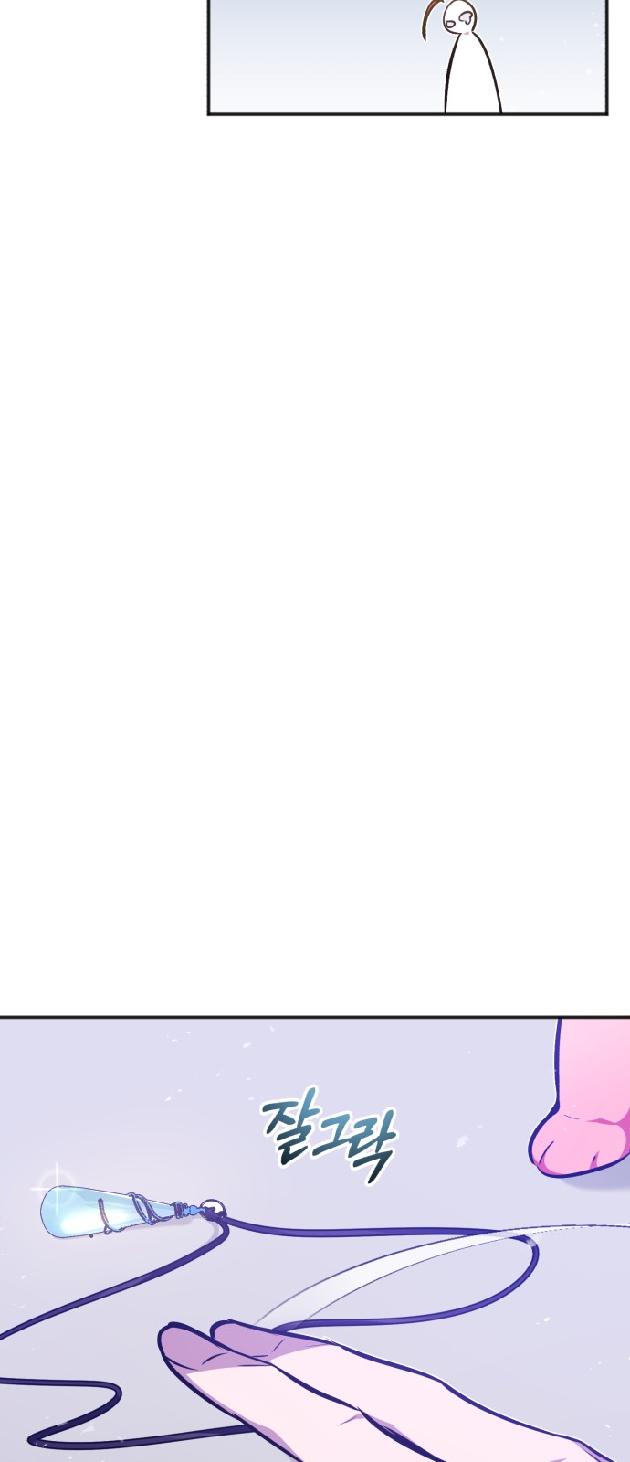 The Dark Magician Transmigrates After 66666 Years - Chapter 40 - Page 47