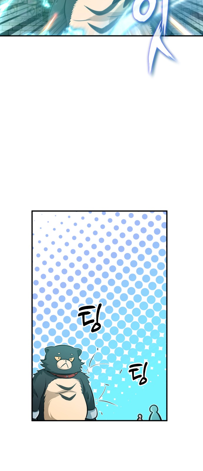 The Dark Magician Transmigrates After 66666 Years - Chapter 47 - Page 35