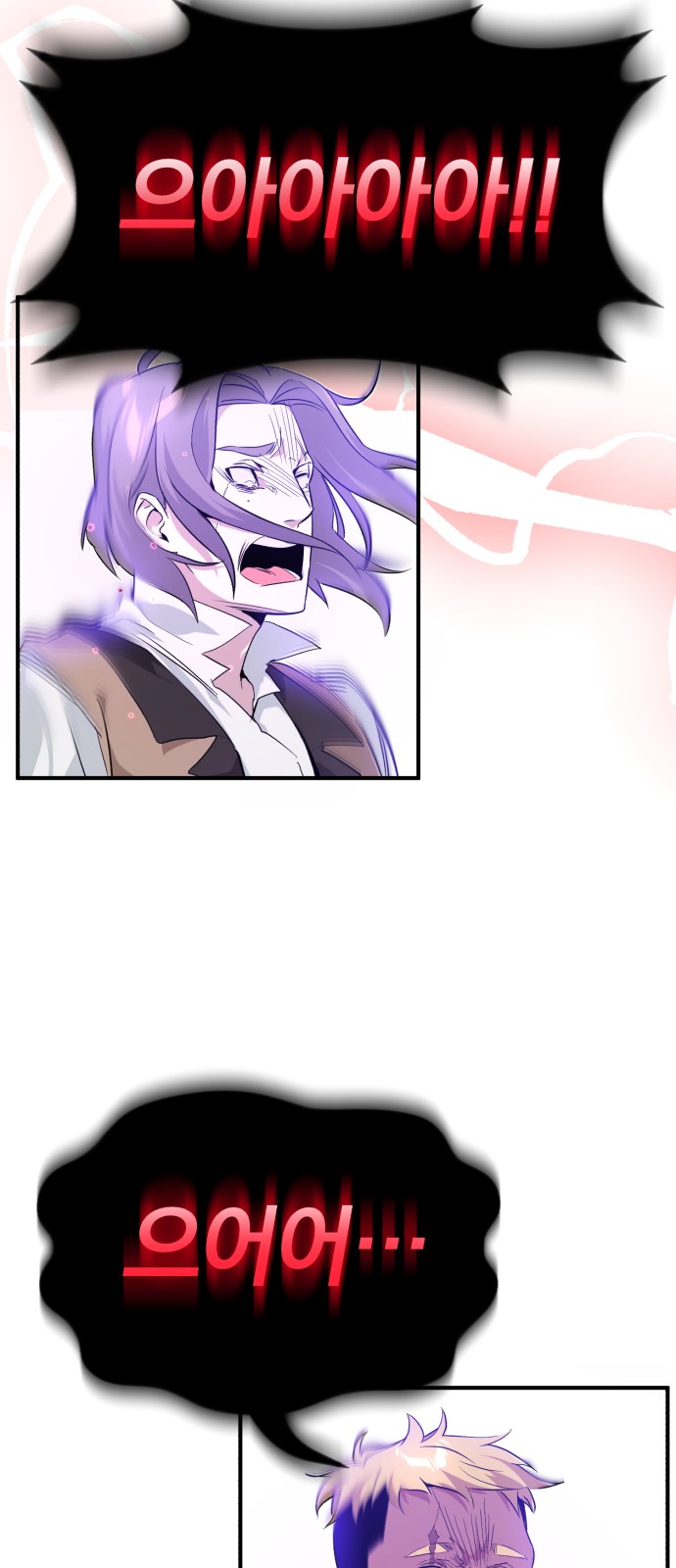 The Dark Magician Transmigrates After 66666 Years - Chapter 5 - Page 30