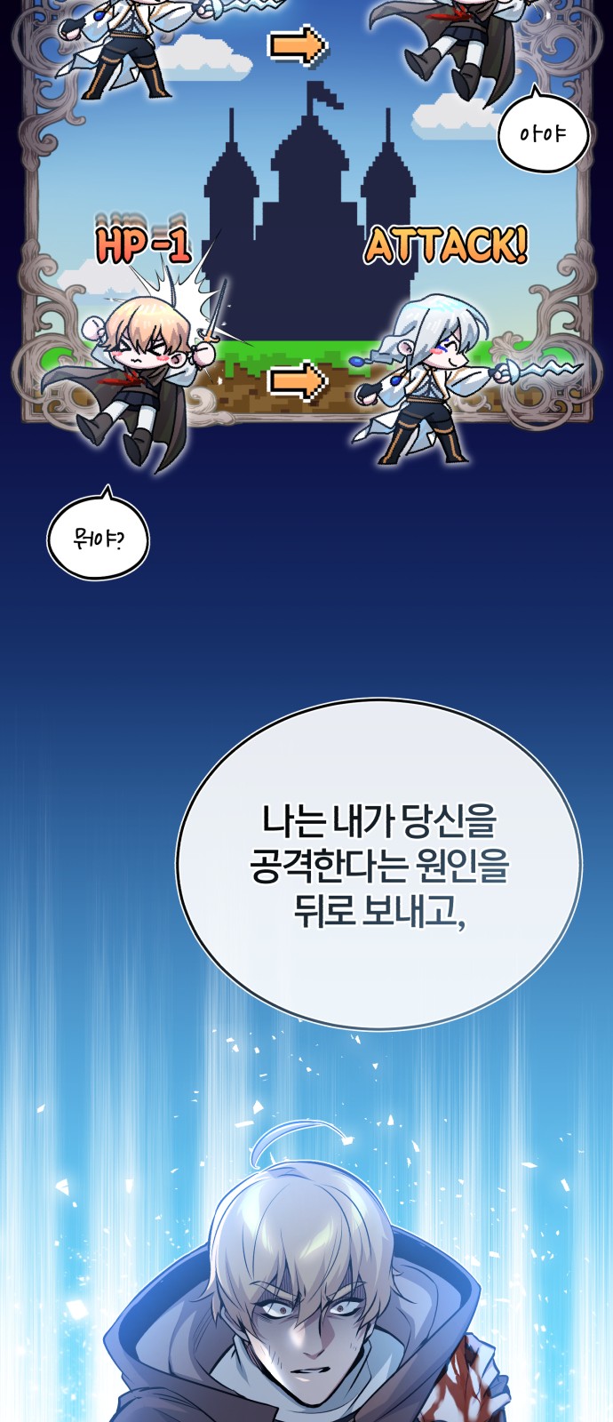 43 페이지