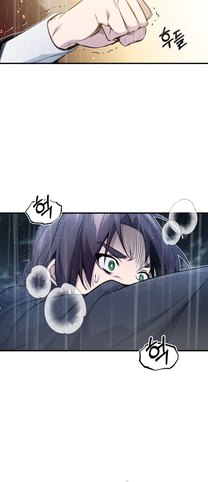 The Dark Magician Transmigrates After 66666 Years - Chapter 54 - Page 22
