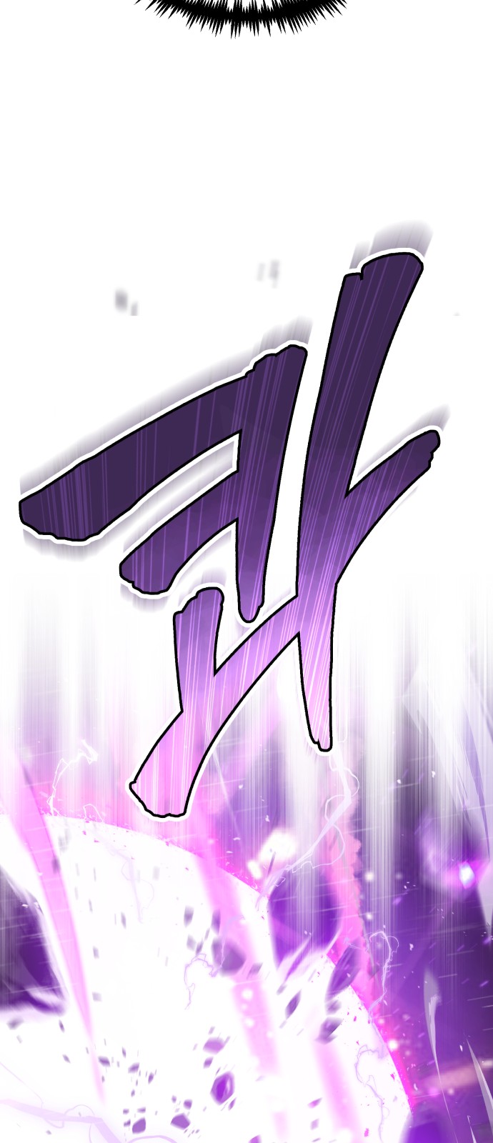 The Dark Magician Transmigrates After 66666 Years - Chapter 55 - Page 28