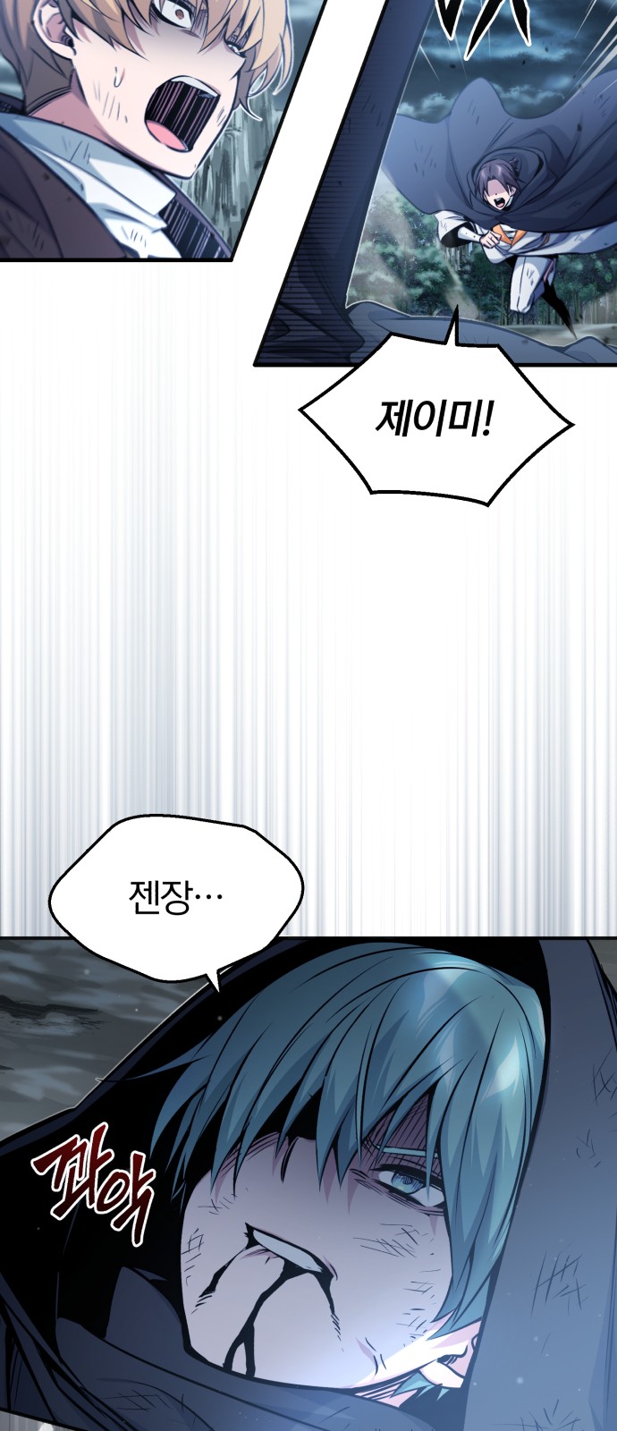 The Dark Magician Transmigrates After 66666 Years - Chapter 55 - Page 36