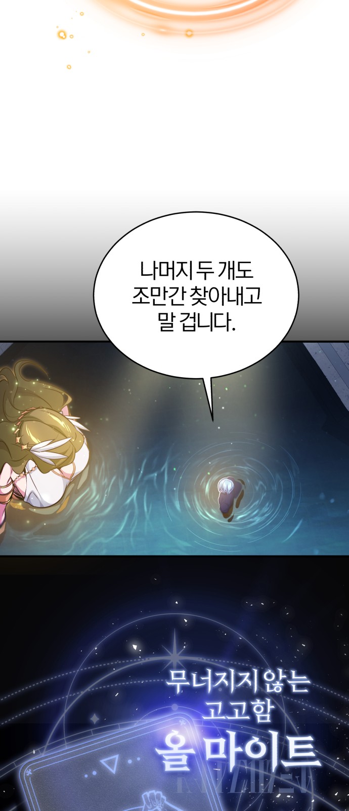 47 페이지