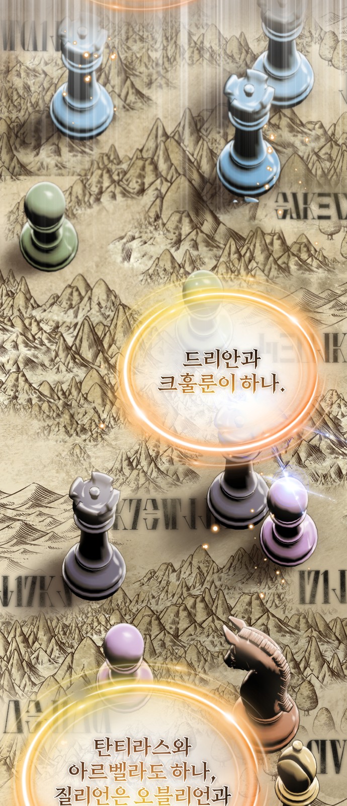 51 페이지