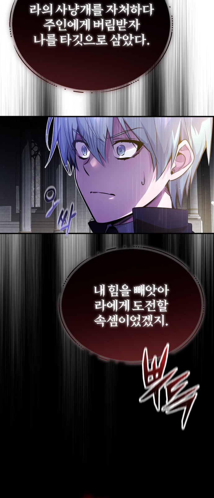 56 페이지