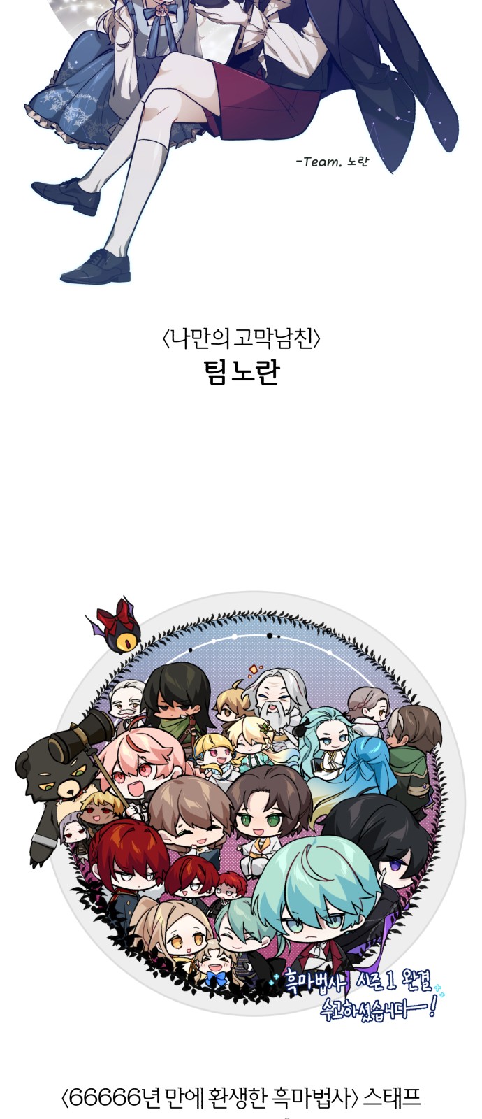 19 페이지