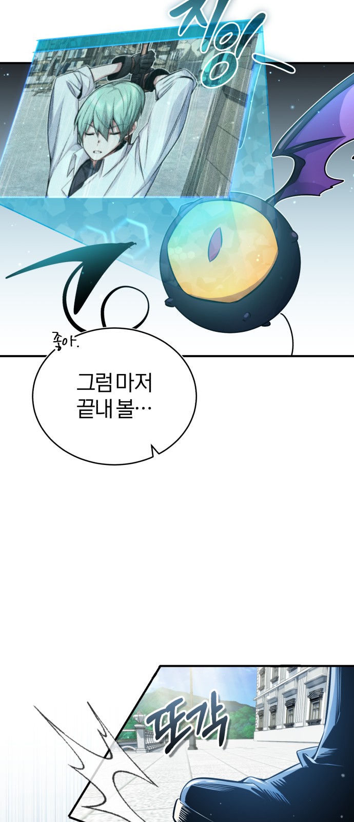 49 페이지