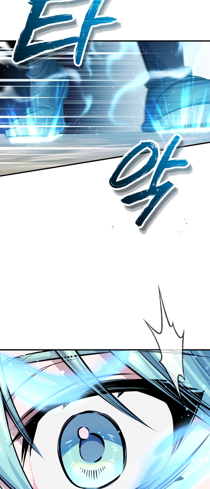 The Dark Magician Transmigrates After 66666 Years - Chapter 62 - Page 29