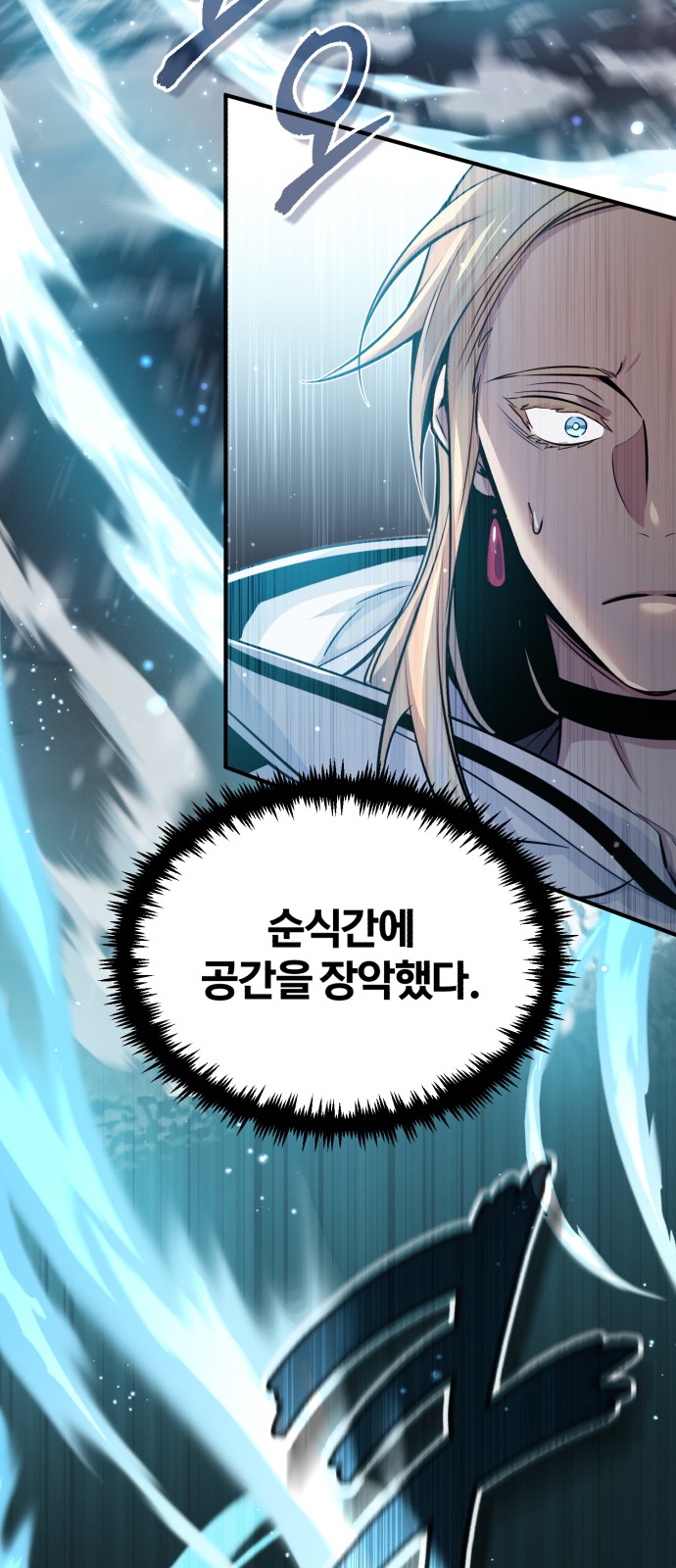 35 페이지