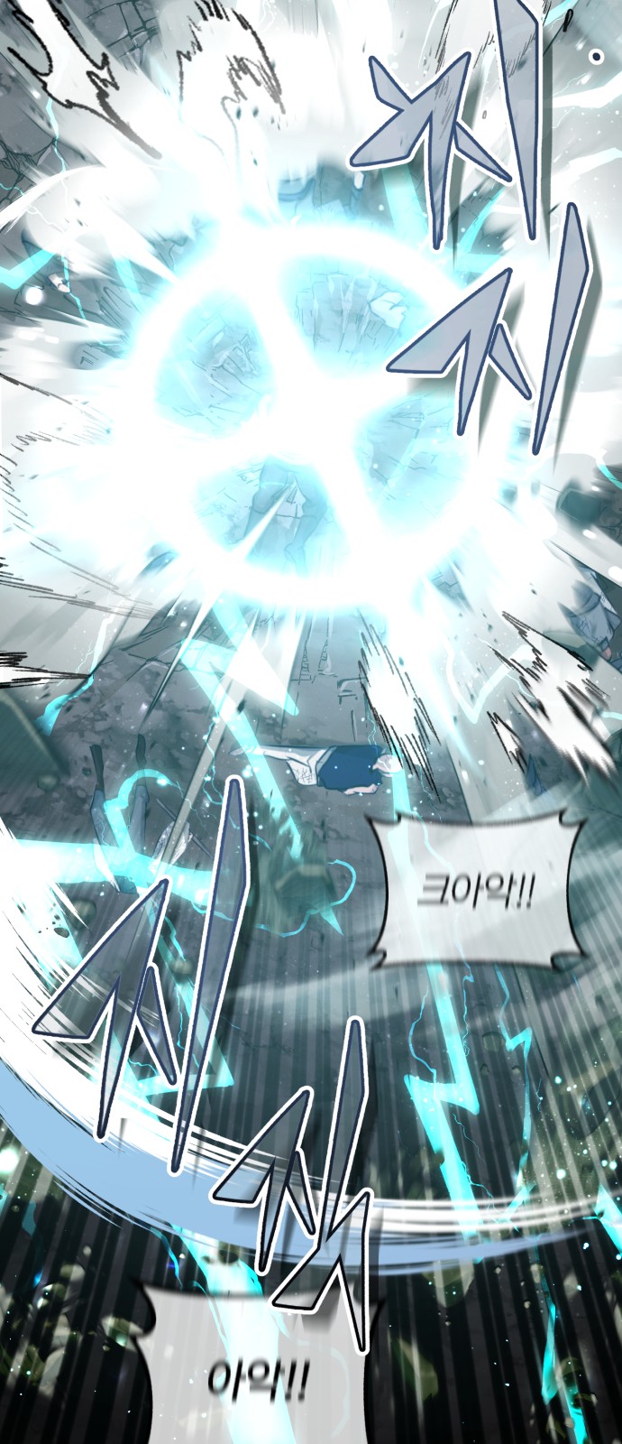 47 페이지