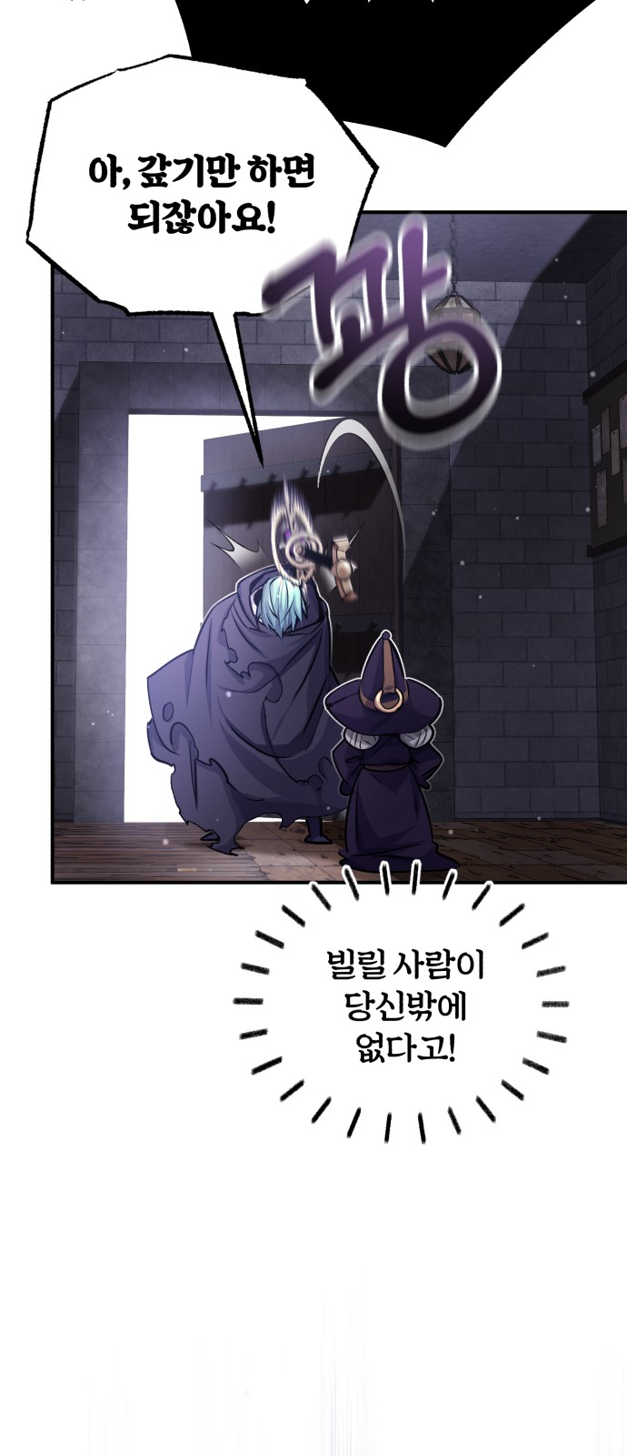 34 페이지
