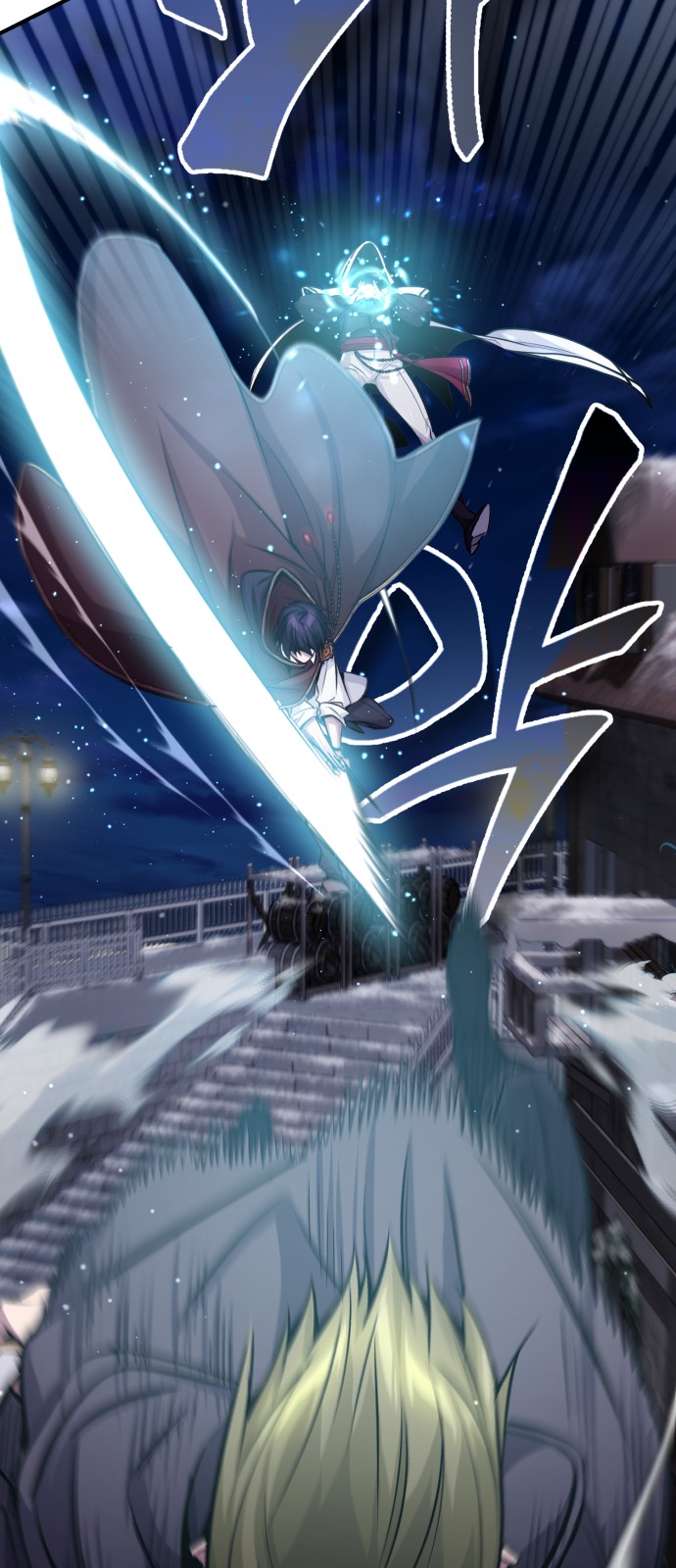 24 페이지