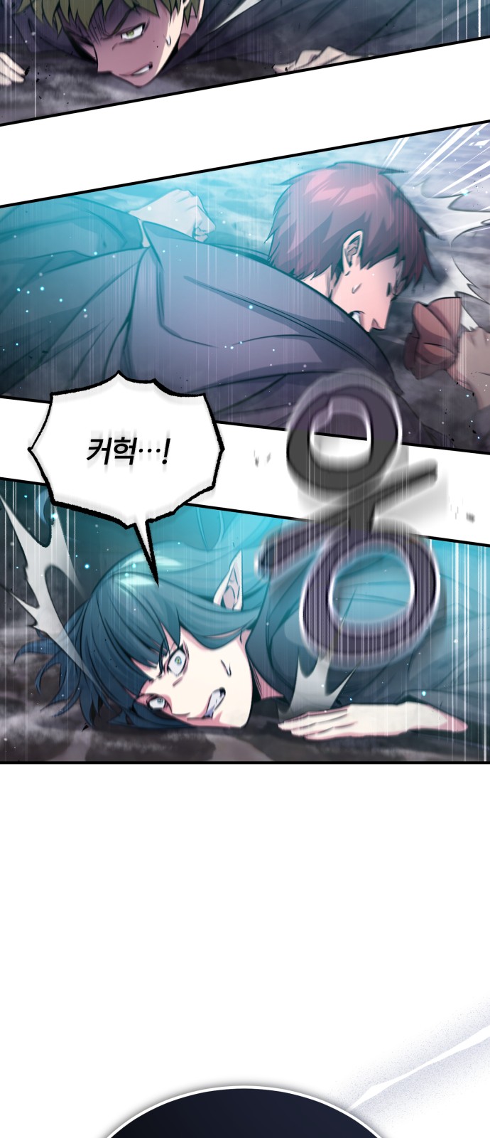 29 페이지