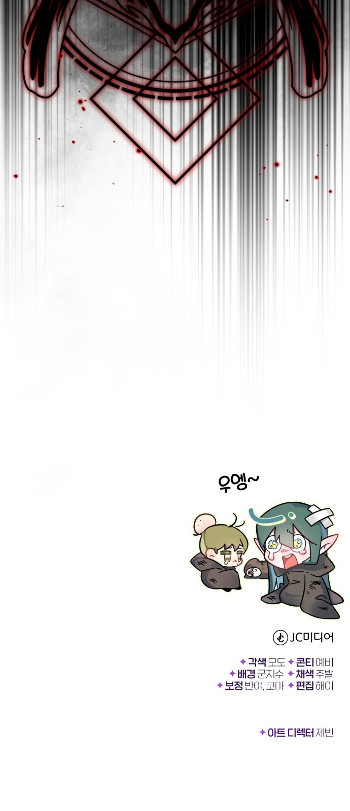 94 페이지