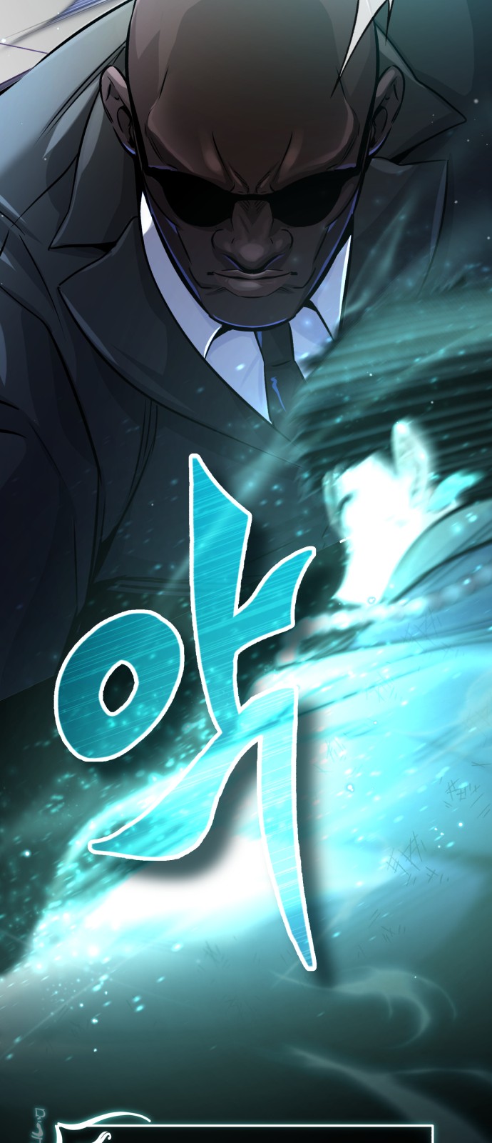 55 페이지