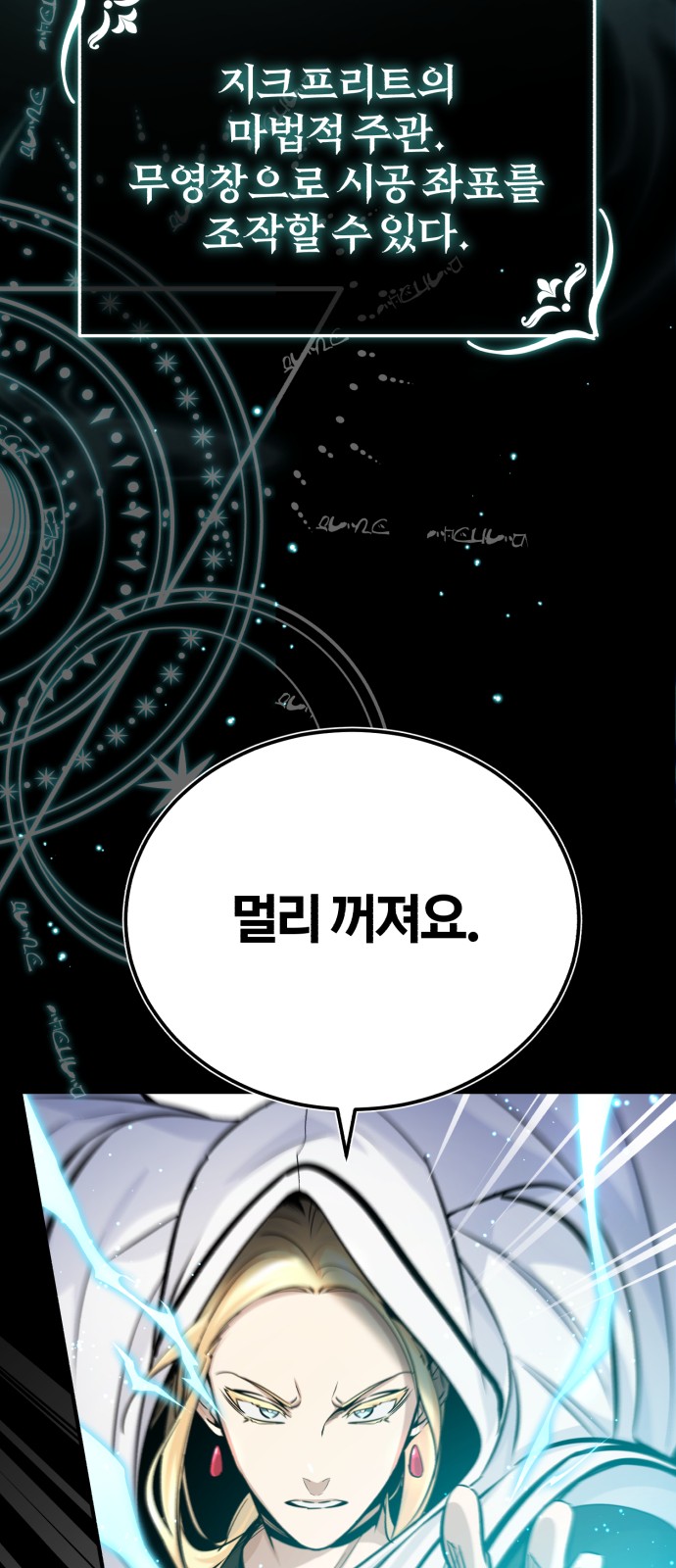 56 페이지