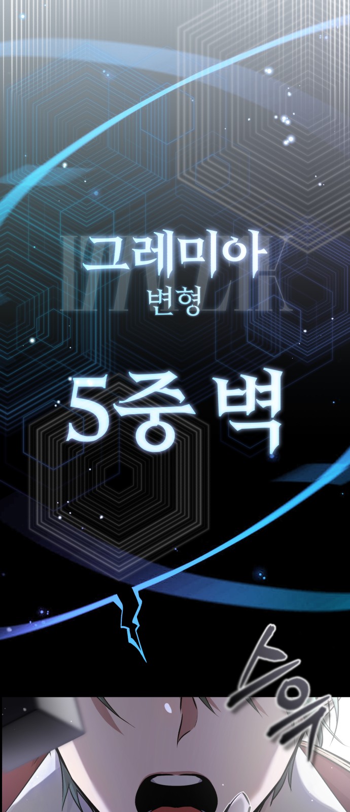 59 페이지