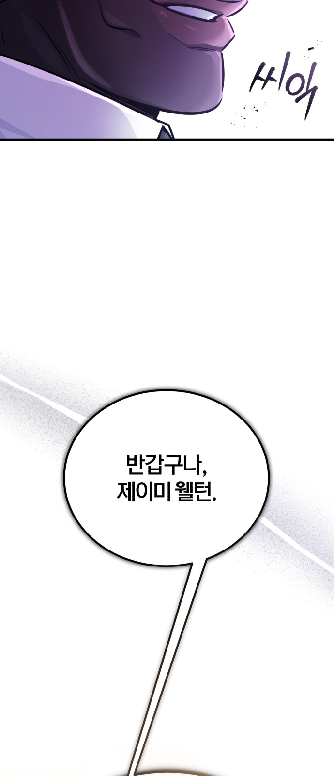 95 페이지