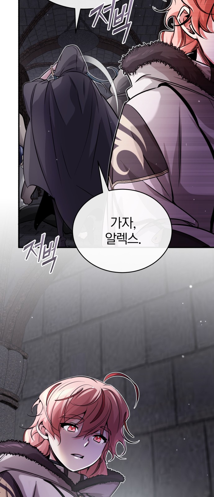 104 페이지