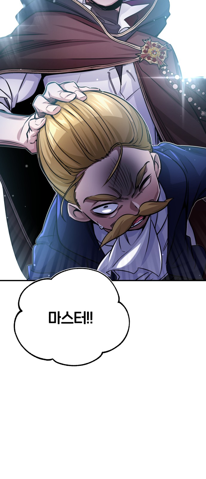 82 페이지
