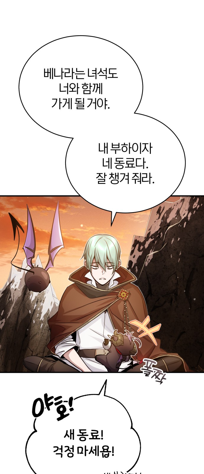 62 페이지