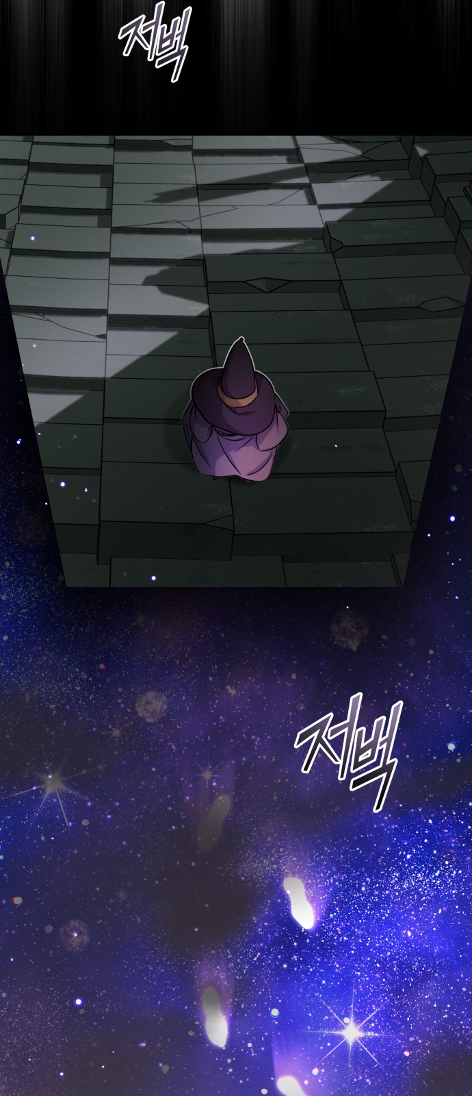 90 페이지