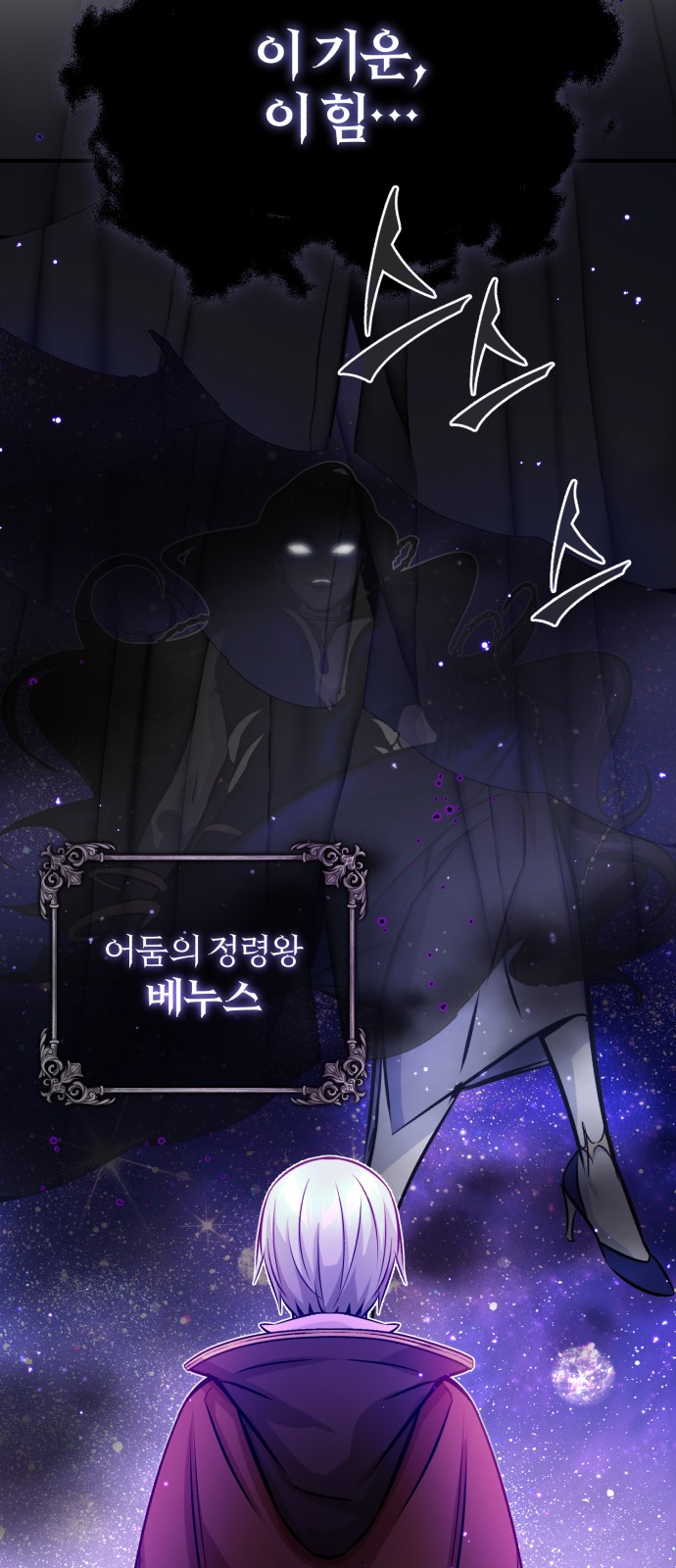 92 페이지