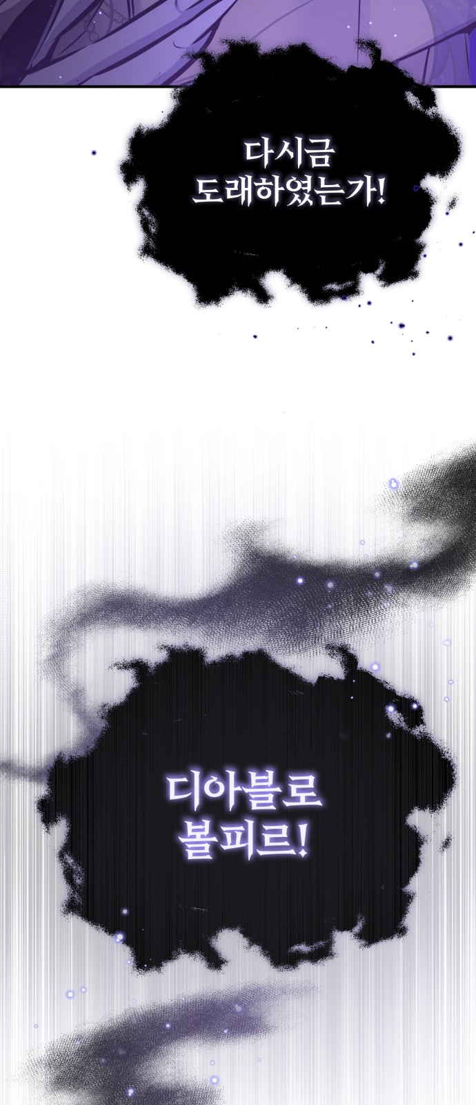 94 페이지