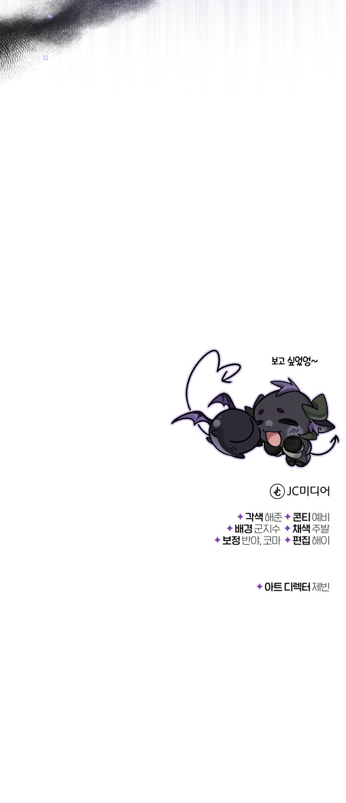 95 페이지