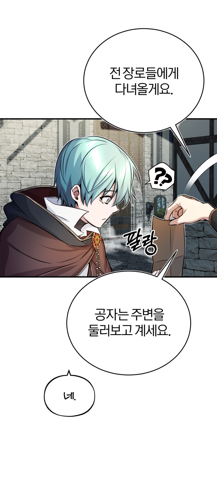 41 페이지