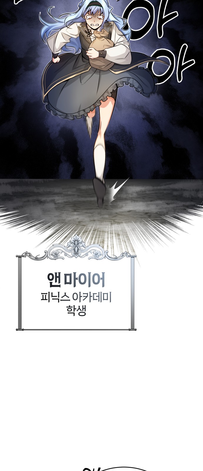 45 페이지