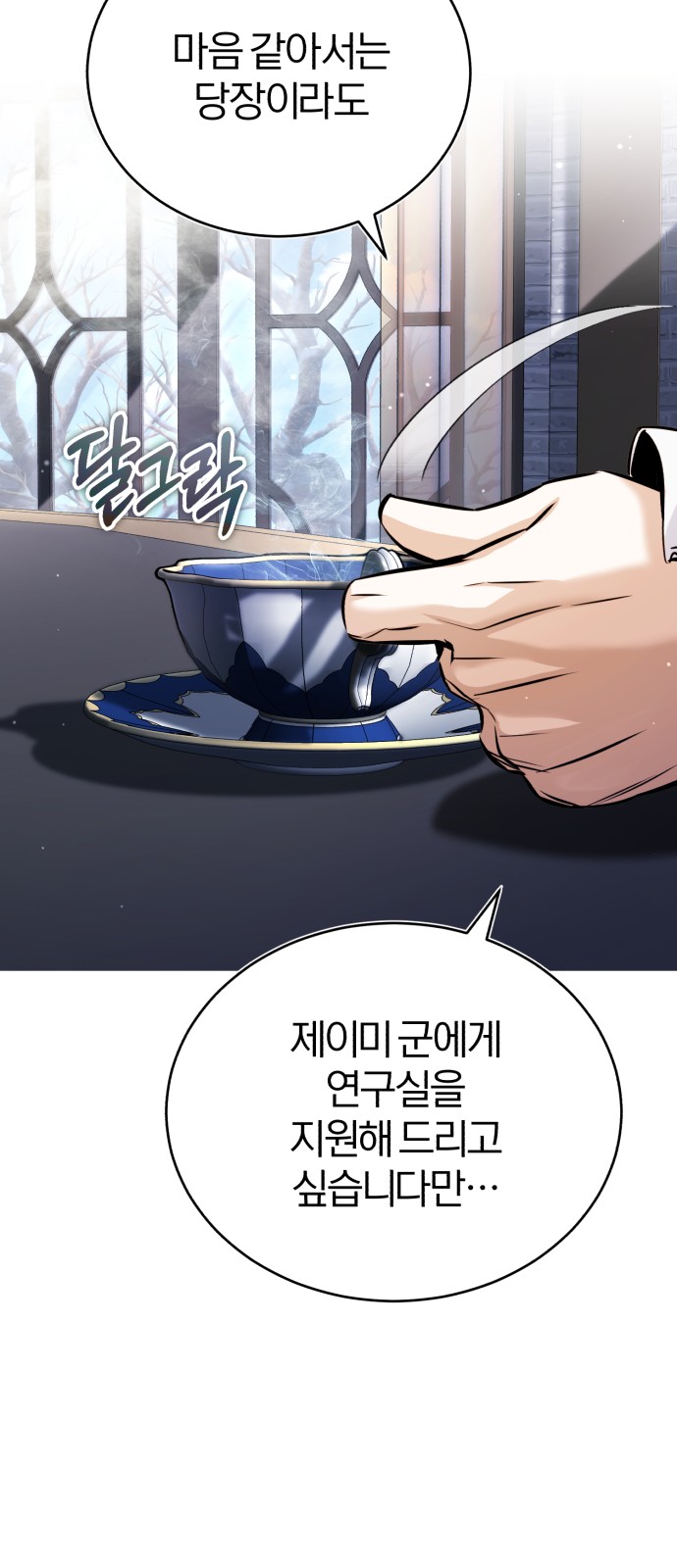 32 페이지