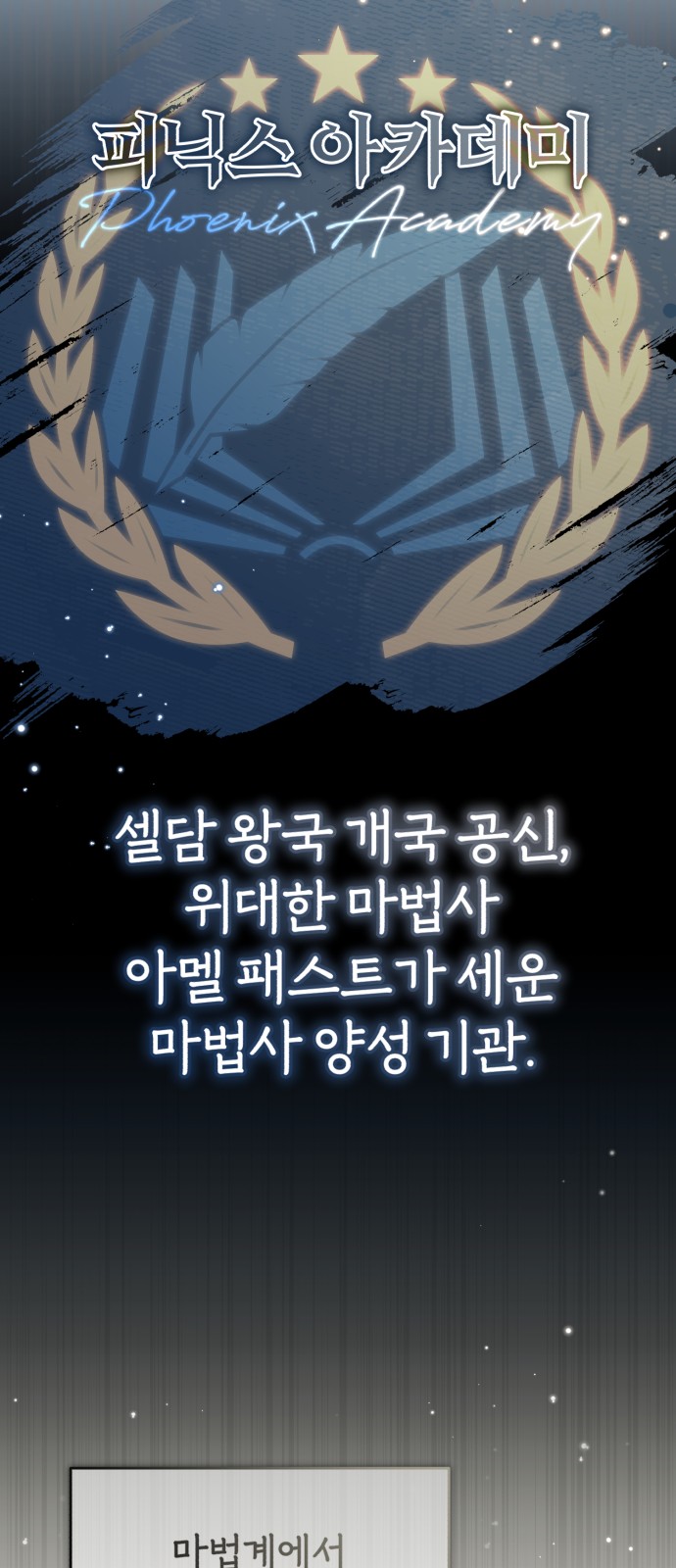 75 페이지