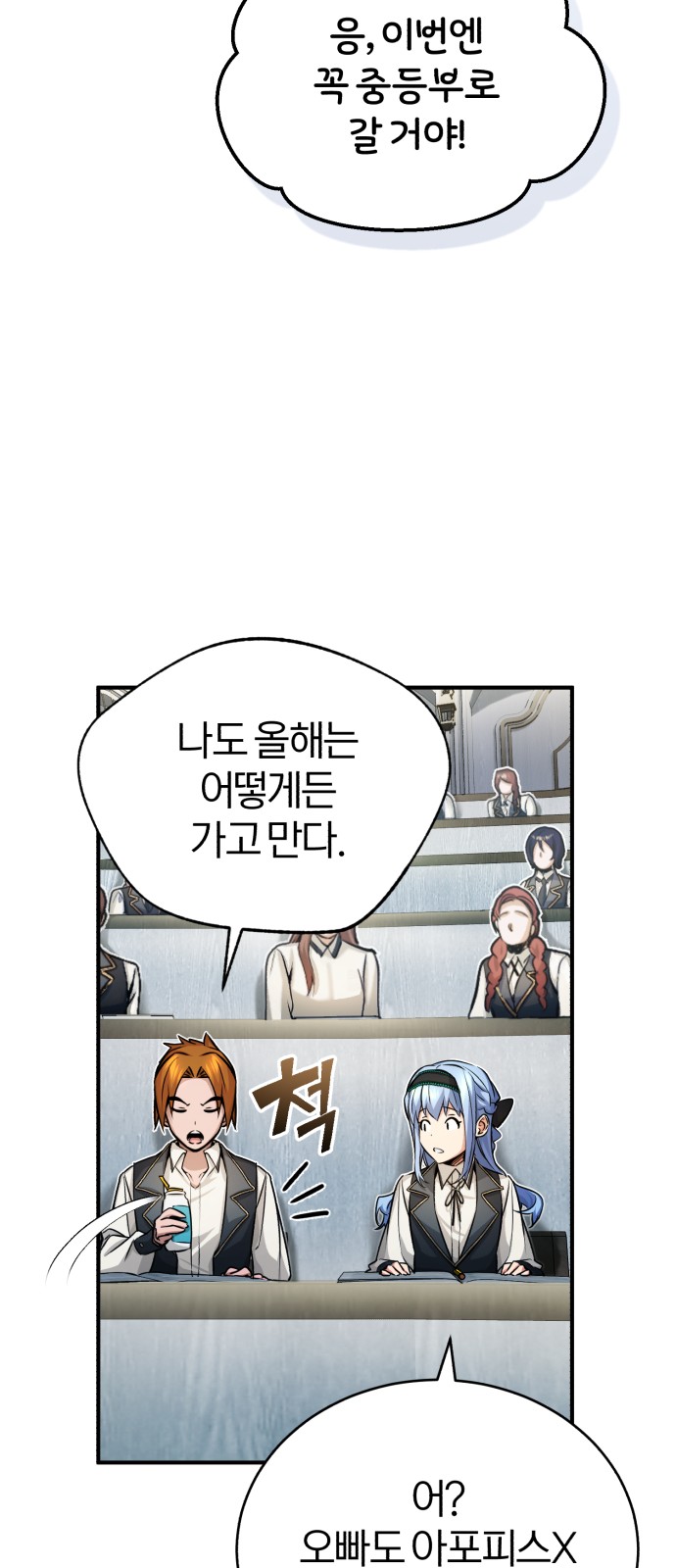30 페이지