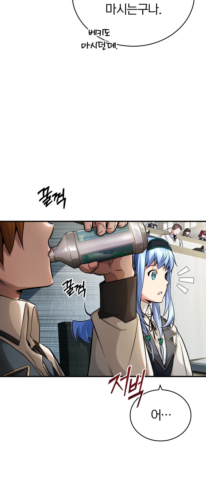 31 페이지