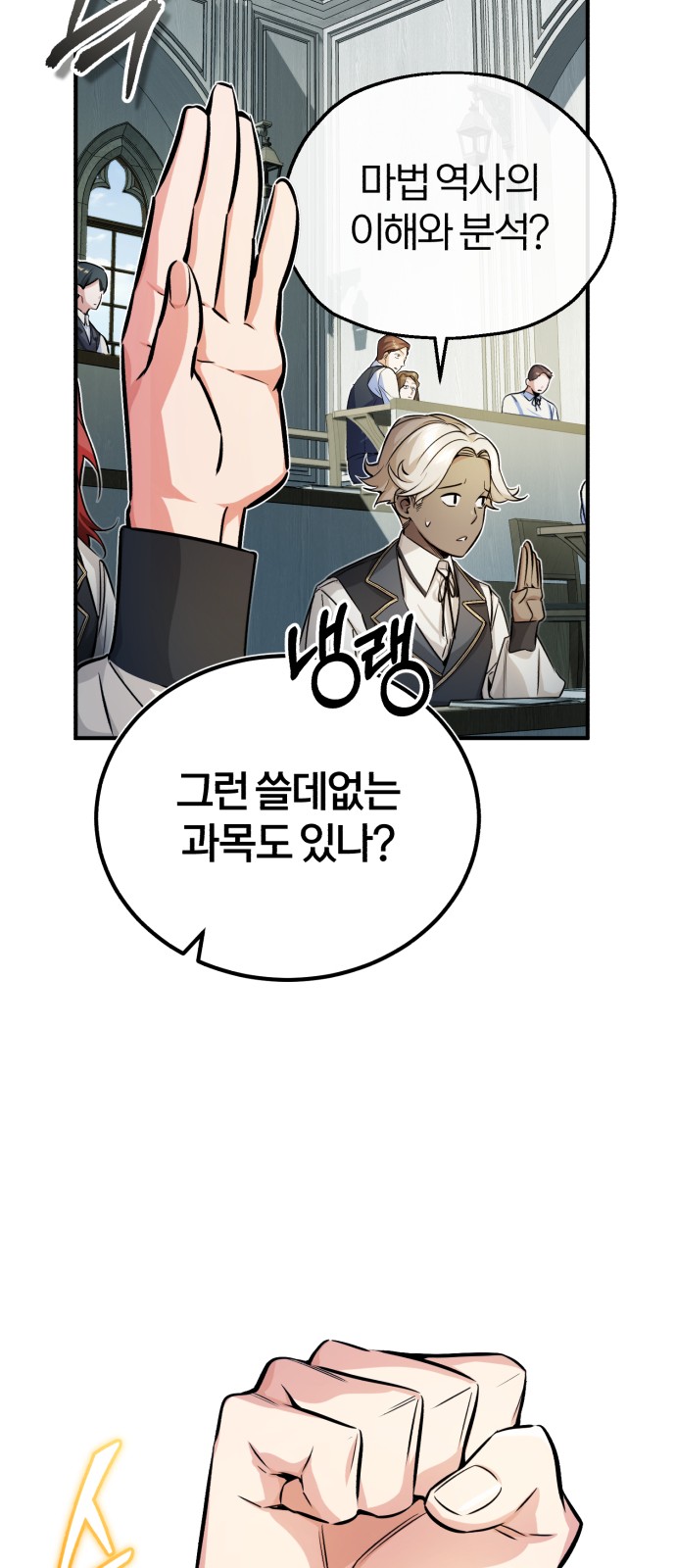 57 페이지