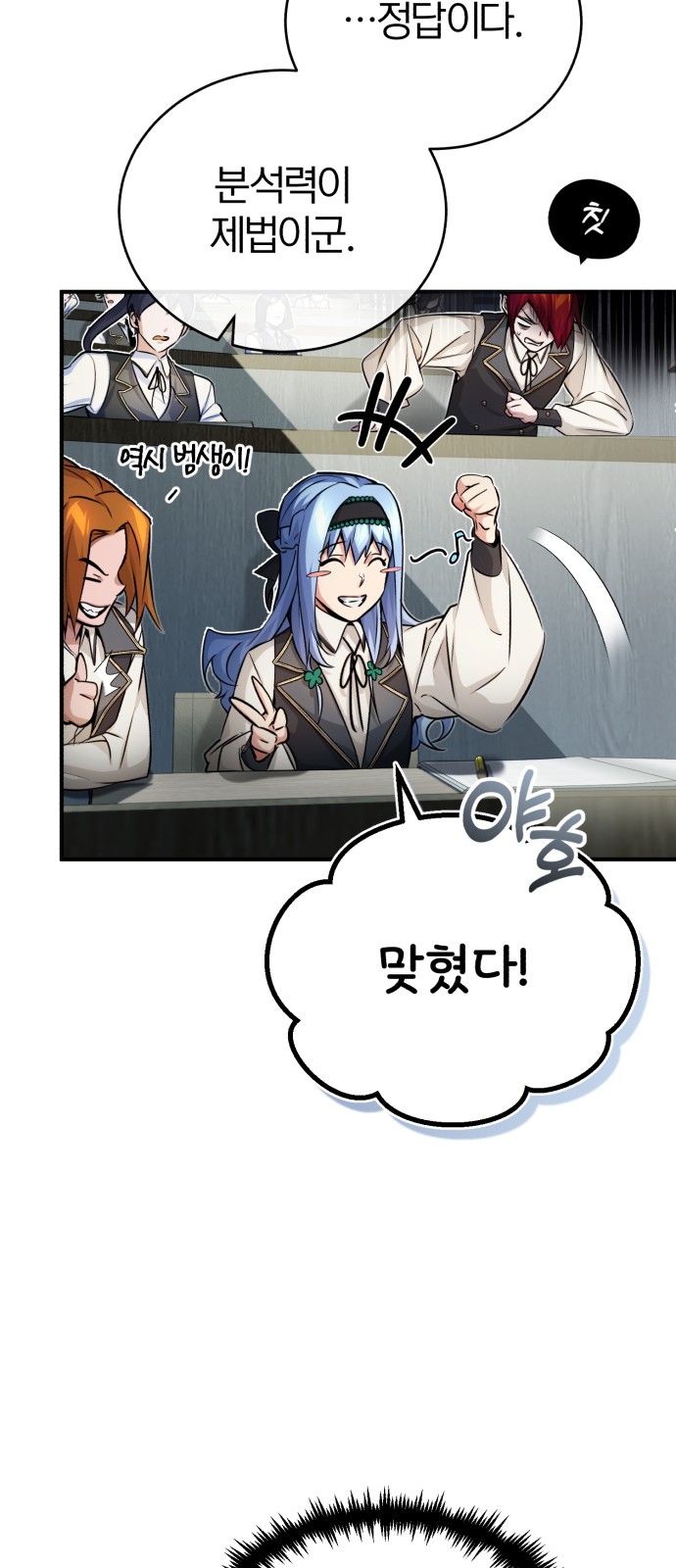 62 페이지