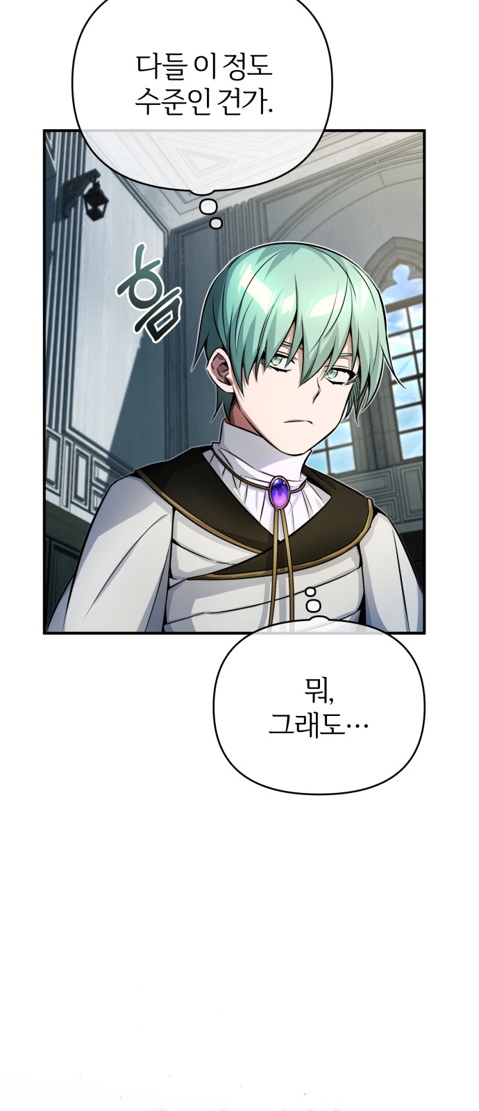 45 페이지