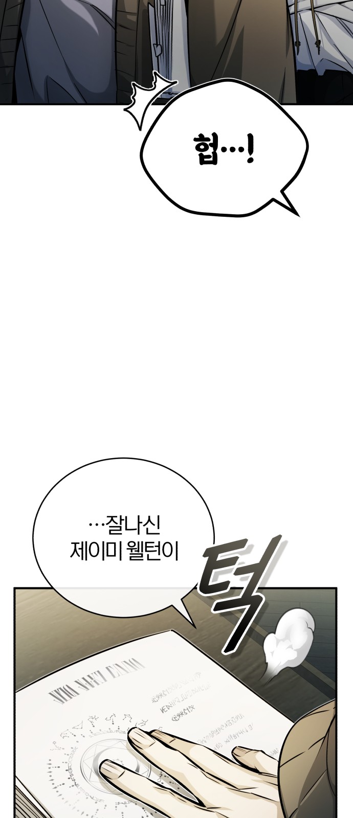 5 페이지