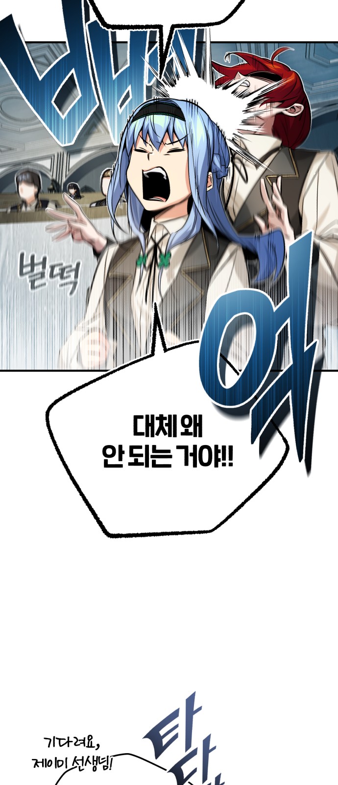 53 페이지