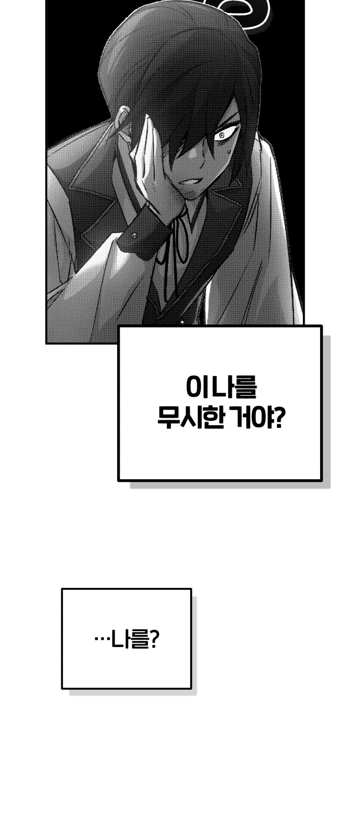 55 페이지