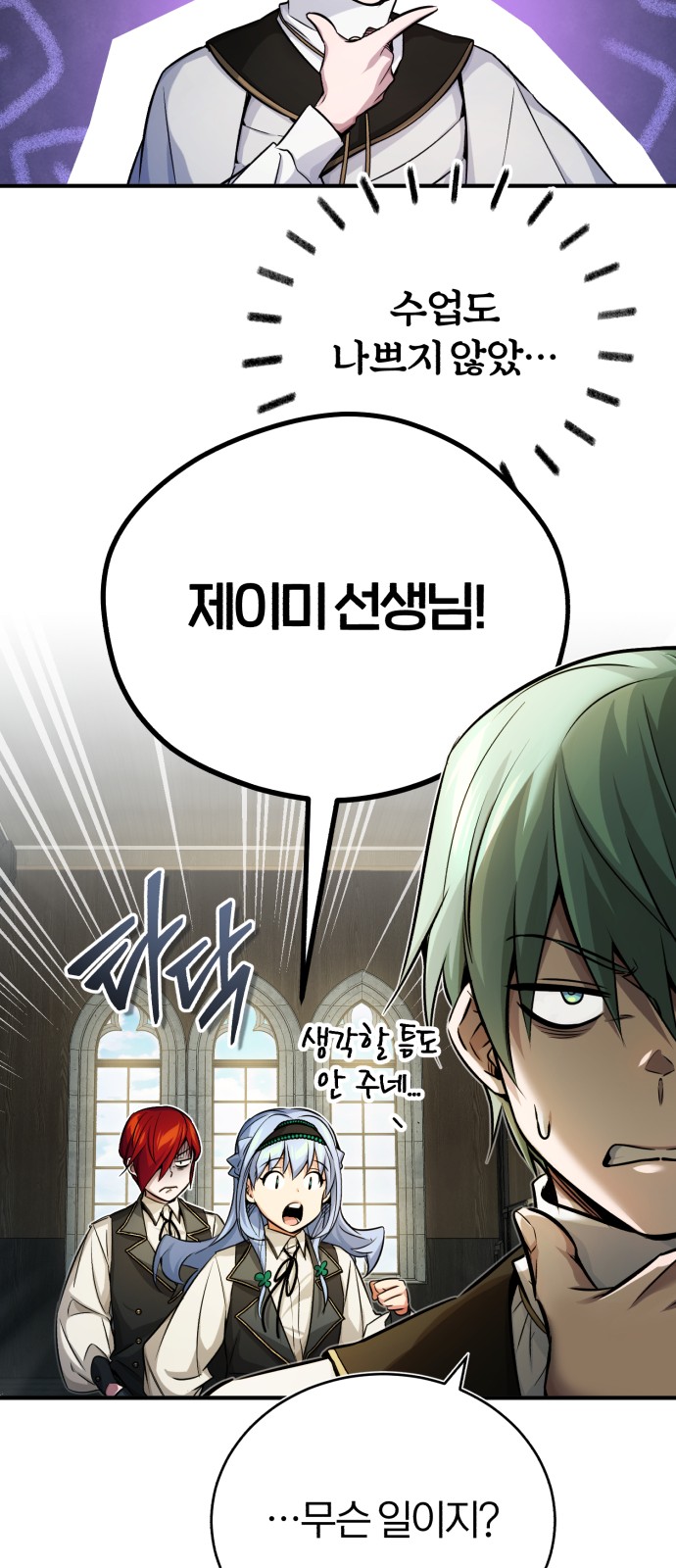 62 페이지