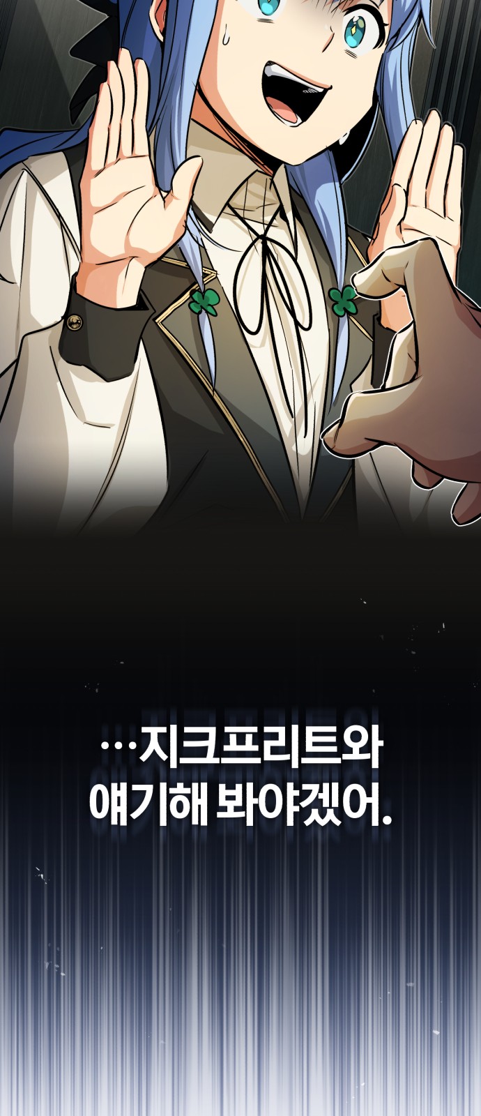 75 페이지