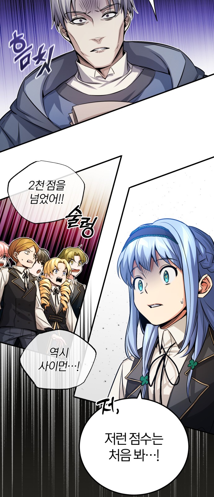 41 페이지