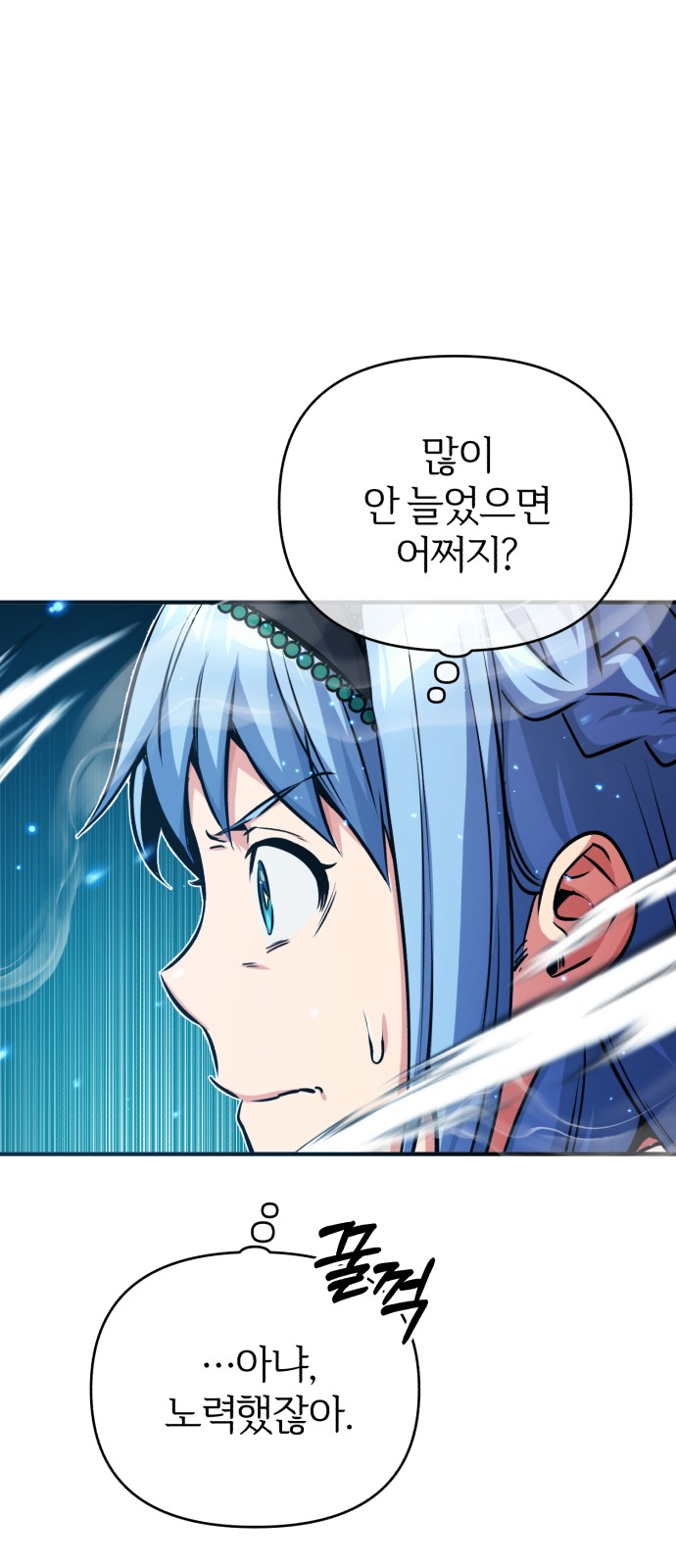 55 페이지