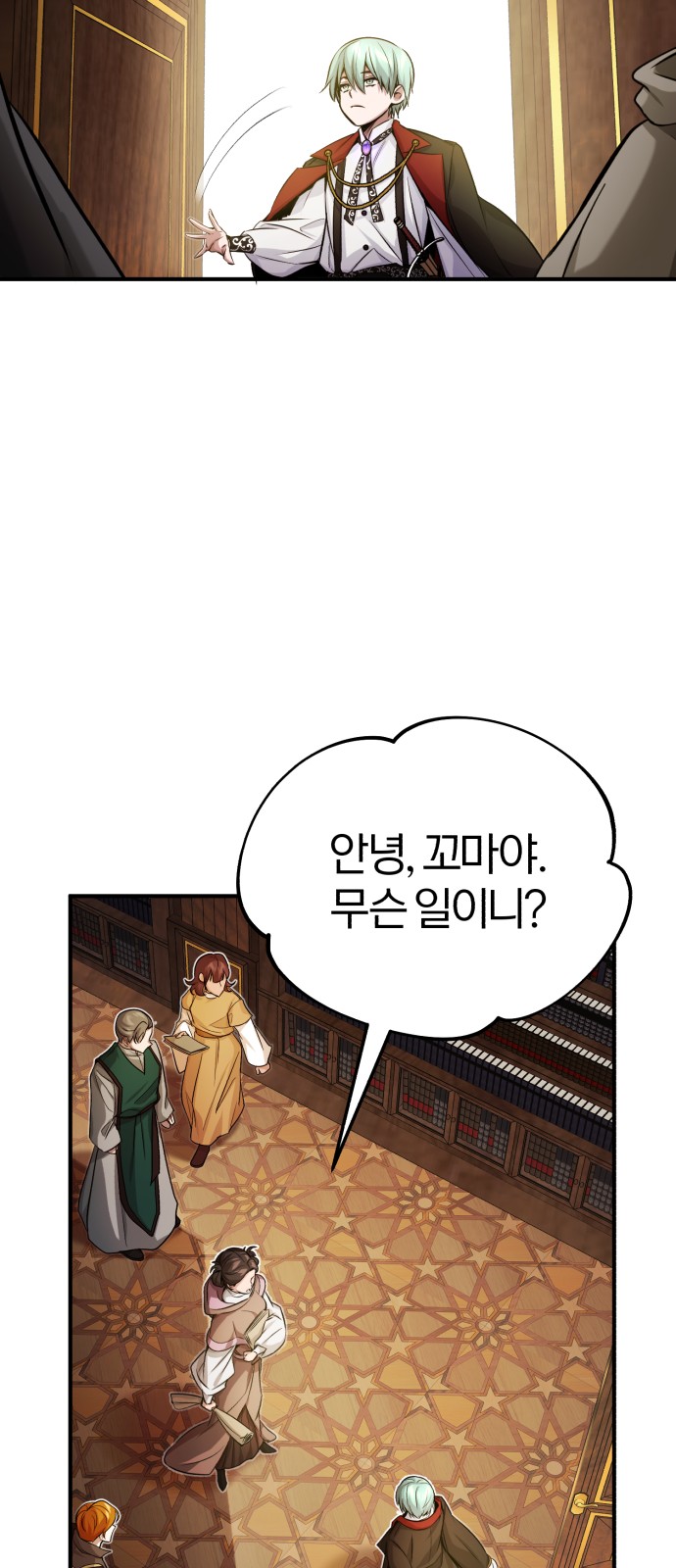 18 페이지