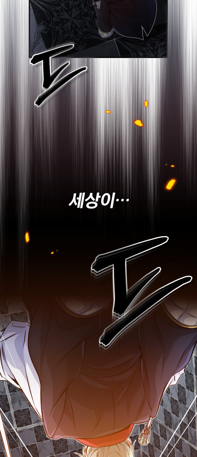 27 페이지